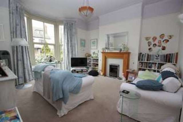  Image of 4 bedroom Terraced house for sale in Ackworth Road Pontefract WF8 at Ackworth Road  Pontefract, WF8 3PG