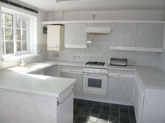  Image of 3 bedroom End of Terrace for sale in Badgers Mead Brackla Bridgend CF31 at Badgers Mead  Bridgend, CF31 2PZ