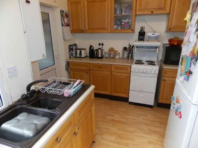  Image of 2 bedroom Terraced house for sale in Bennett Street Long Eaton Nottingham NG10 at Bennett Street  Long Eaton, NG10 4RD