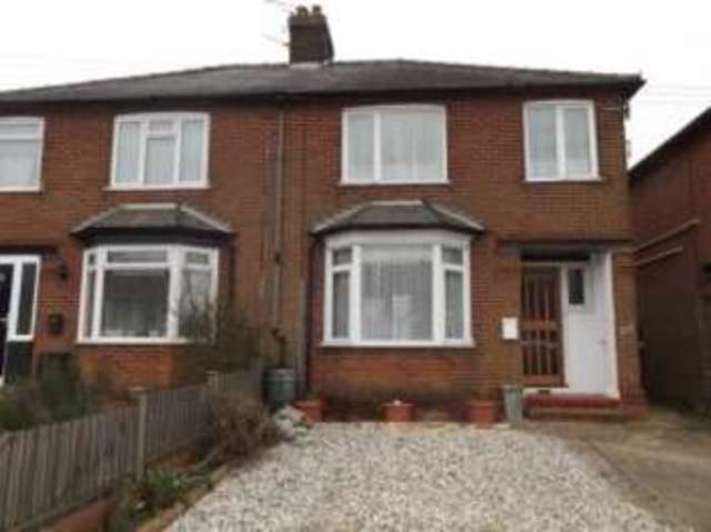  Image of 3 bedroom End of Terrace for sale in Coggeshall Road Braintree CM7 at Braintree Essex Braintree, CM7 9EQ