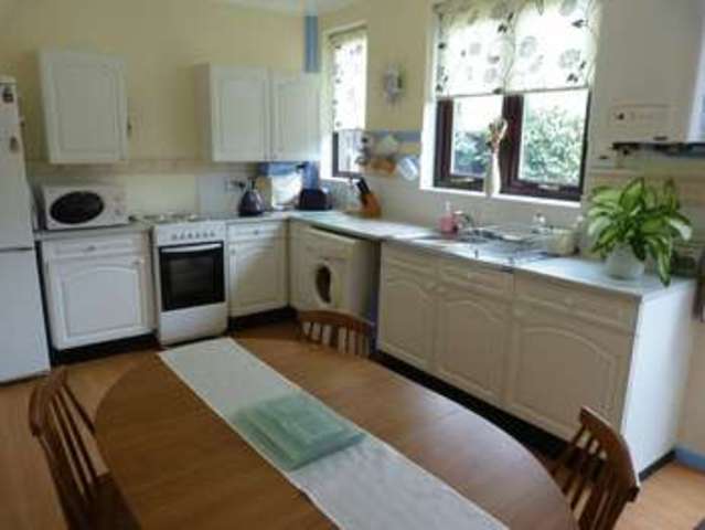  Image of 3 bedroom Terraced house for sale in Bramble Avenue Oldham OL4 at Bramble Avenue  Oldham, OL4 2PQ