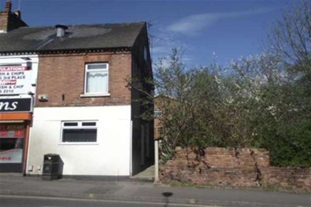 Image of 1 bedroom Flat to rent in Carlton Hill Carlton Nottingham NG4 at Nottingham, NG4 1EE