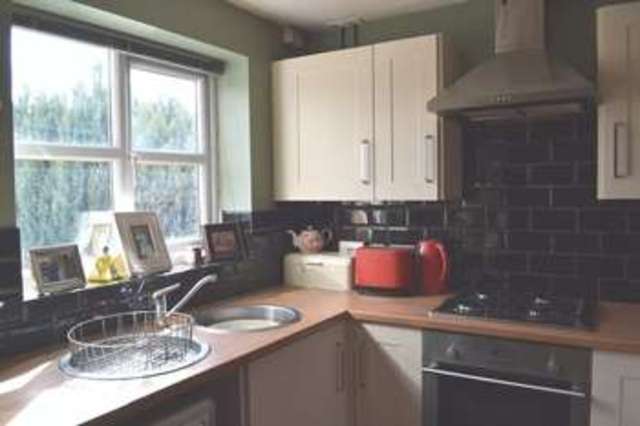  Image of 2 bedroom Semi-Detached house for sale in Deepdene Close Church Gresley Swadlincote DE11 at Deepdene Close Church Gresley Swadlincote, DE11 9FN