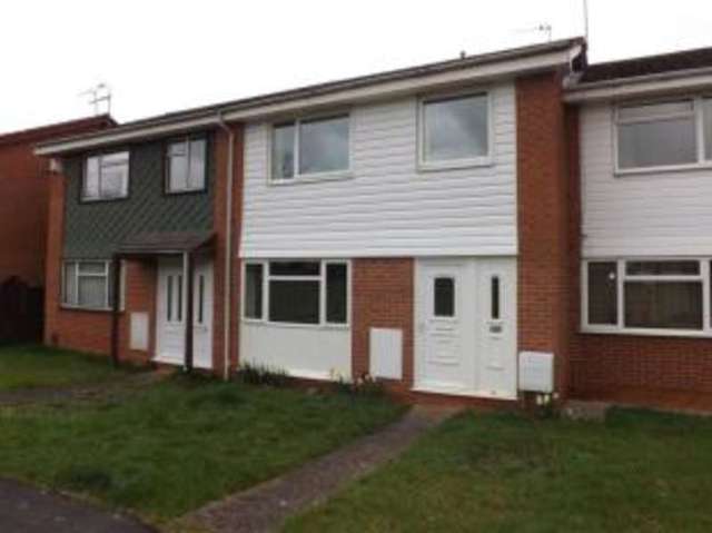  Image of 3 bedroom Terraced house for sale in Edgeworth Yate Bristol BS37 at Yate Bristol Westerleigh, BS37 8YP