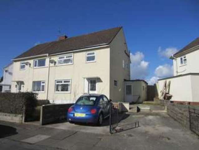  Image of 3 bedroom Semi-Detached house for sale in Ferrier Avenue Cardiff CF5 at Ferrier Avenue Fairwater Cardiff, CF5 3LE