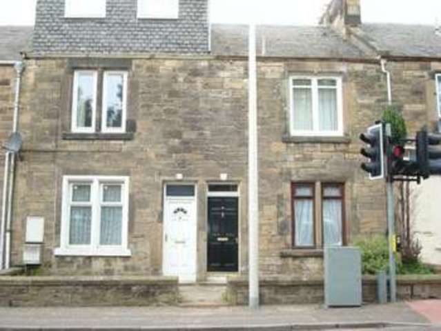  Image of 1 bedroom Flat for sale in Forth Avenue Kirkcaldy KY2 at Forth Avenue  Kirkcaldy, KY2 5PR