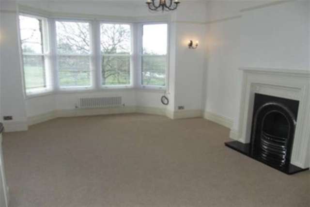  Image of 2 bedroom Flat to rent in Harlow Moor Drive Harrogate HG2 at Harrogate, HG2 0JX