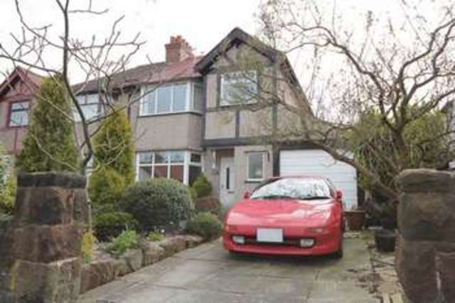  Image of 3 bedroom Semi-Detached house for sale in Hillfield Drive Heswall Wirral CH61 at Hillfield Drive  Heswall, CH61 6UJ