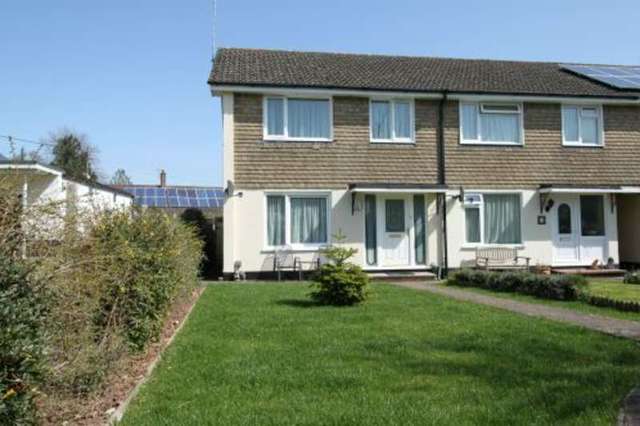  Image of 3 bedroom End of Terrace for sale in Woodlands Newton St. Cyres Exeter EX5 at Newton St Cyres  Exeter, EX5 5BP