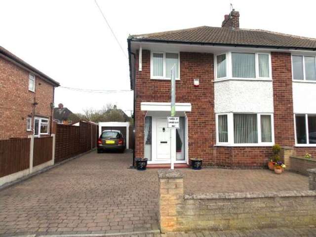  Image of 3 bedroom Semi-Detached house for sale in Sandown Road Toton Beeston Nottingham NG9 at Sandown Road  Toton, NG9 6JW