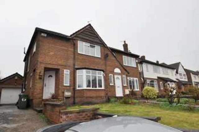  Image of 3 bedroom Detached house for sale in Seabank Road Wallasey CH45 at Wallasey, CH45 7PB