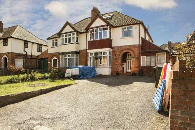  Image of 3 bedroom Semi-Detached house for sale in St. Peters Road Earley Reading RG6 at St. Peters Road  Reading, RG6 1NT