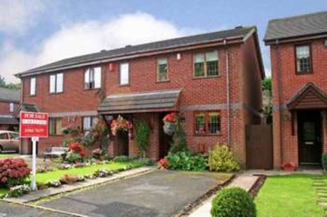  Image of 2 bedroom Terraced house for sale in Tanfield Close Tettenhall Wood Wolverhampton WV6 at Tanfield Close  Wolverhampton, WV6 8EG
