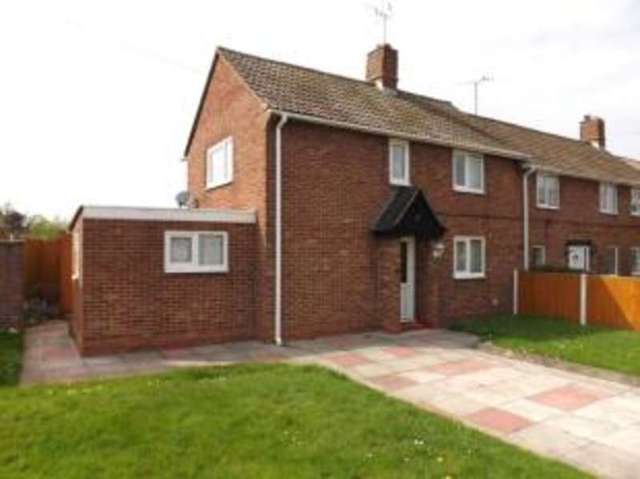  Image of 2 bedroom Semi-Detached house for sale in Tockington Lane Almondsbury Bristol BS32 at Almondsbury Bristol Almonds-bury, BS32 4DZ