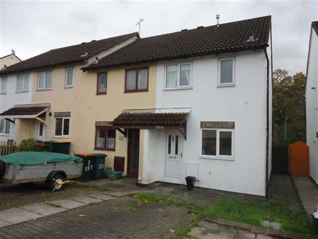  Image of 2 bedroom End of Terrace to rent in Waltwood Park Drive Llanmartin Newport NP18 at Underwood, NP18 2HH