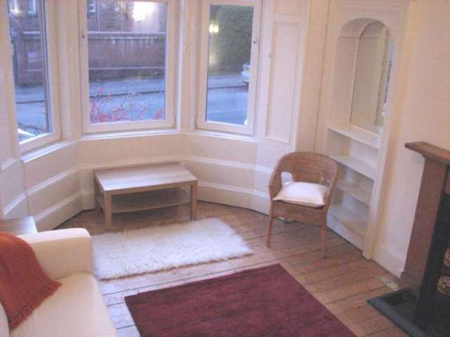  Image of 2 bedroom Apartment to rent in Garrioch Road Glasgow G20 at West End Glasgow Glasgow, G20 8RL