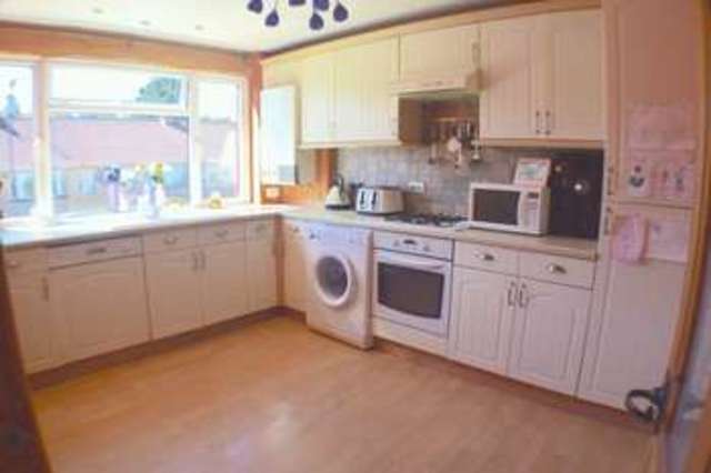  Image of 2 bedroom Terraced house for sale in Orchard Road Kingswood Bristol BS15 at Orchard Road Kingswood Bristol, BS15 9TZ