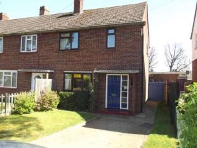  Image of 2 bedroom End of Terrace for sale in Conquest Road Addlestone KT15 at Addlestone Surrey Addlestone, KT15 1SN