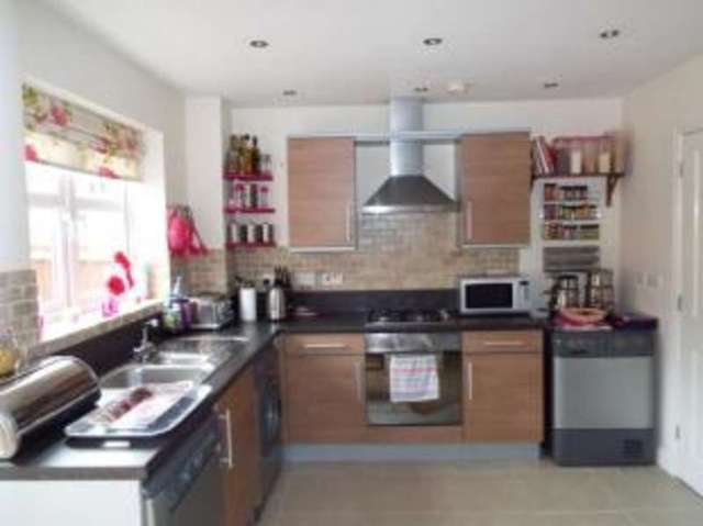  Image of 3 bedroom End of Terrace for sale in Alder Carr Close Redditch B98 at Redditch Worcestershire Beoley, B98 7PF