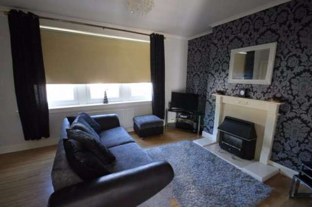  Image of 2 bedroom Terraced house for sale in Biggar Road Cleland Motherwell ML1 at Biggar Road  Cleland, ML1 5PL
