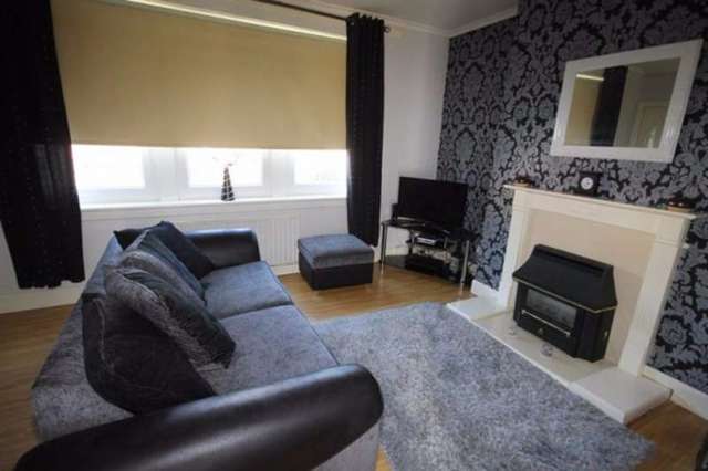  Image of 2 bedroom Terraced house for sale in Biggar Road Cleland Motherwell ML1 at Biggar Road  Cleland, ML1 5PL