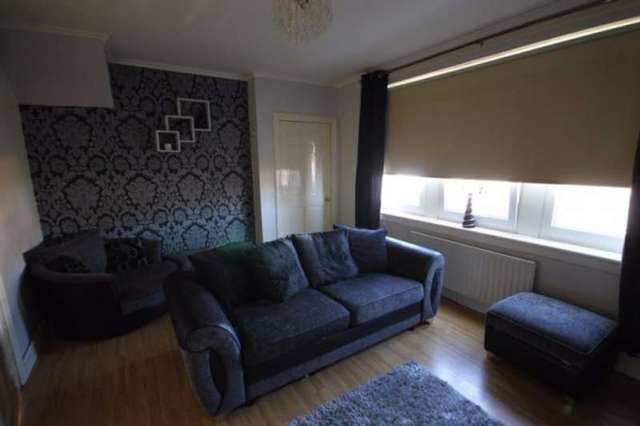  Image of 2 bedroom Terraced house for sale in Biggar Road Cleland Motherwell ML1 at Biggar Road  Cleland, ML1 5PL