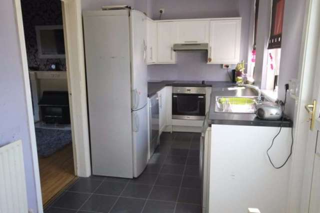  Image of 2 bedroom Terraced house for sale in Biggar Road Cleland Motherwell ML1 at Biggar Road  Cleland, ML1 5PL