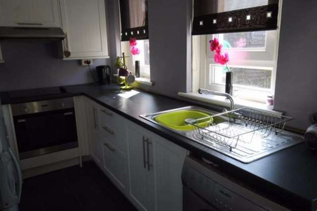  Image of 2 bedroom Terraced house for sale in Biggar Road Cleland Motherwell ML1 at Biggar Road  Cleland, ML1 5PL