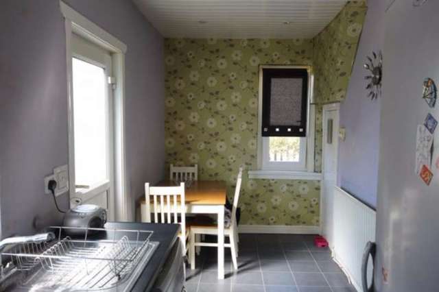  Image of 2 bedroom Terraced house for sale in Biggar Road Cleland Motherwell ML1 at Biggar Road  Cleland, ML1 5PL