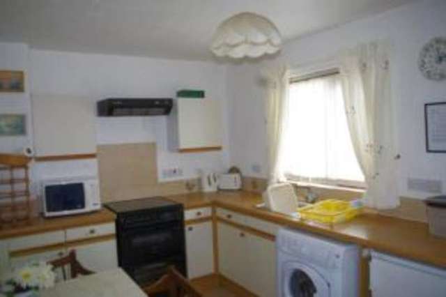  Image of 2 bedroom Terraced house for sale in Clover Lane Close Boscastle PL35 at Boscastle Cornwall Boscastle, PL35 0AL