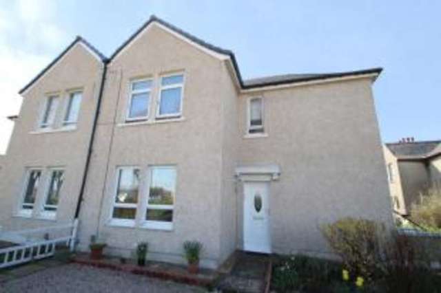  Image of 1 bedroom Flat for sale in Broadloan Renfrew PA4 at Renfrew Renfrewshire Renfrew, PA4 0BY