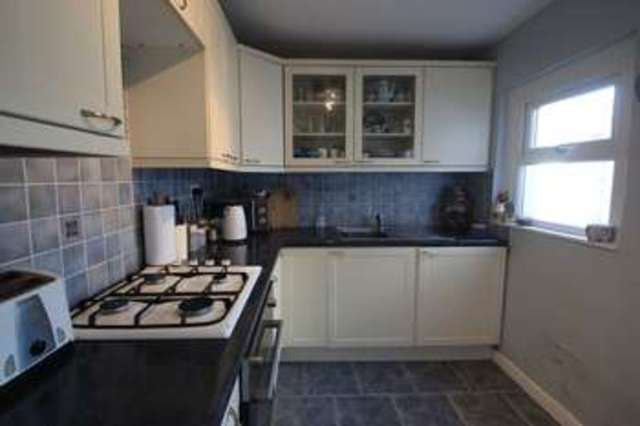  Image of 2 bedroom Terraced house for sale in Marcus Street Caernarfon LL55 at Marcus Street  Caernarfon, LL55 2HT