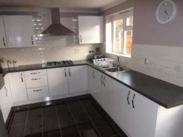  Image of 4 bedroom Detached house for sale in Chorley Way Coventry CV6 at Coventry West Midlands Radford, CV6 3LL
