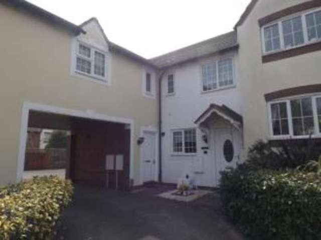  Image of 2 bedroom End of Terrace for sale in Headingley Close Exeter EX2 at Copperfields Exeter Countess Wear, EX2 5UH