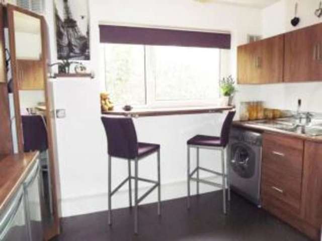  Image of 2 bedroom Flat for sale in Coppice Beck Court Harrogate HG1 at Harrogate North Yorkshire Bilton, HG1 2LB