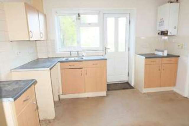  Image of 3 bedroom Terraced house for sale in Coronation Way Kidderminster DY10 at Coronation Way  Kidderminster, DY10 3BA