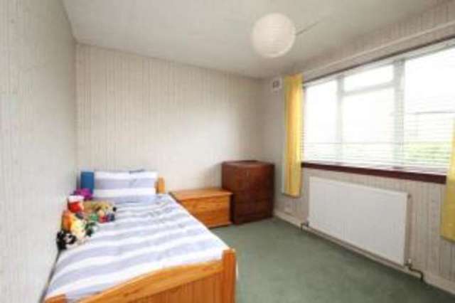  Image of 2 bedroom Semi-Detached house for sale in Craigmore Road Bearsden Glasgow G61 at Bearsden Glasgow Bearsden, G61 4JT