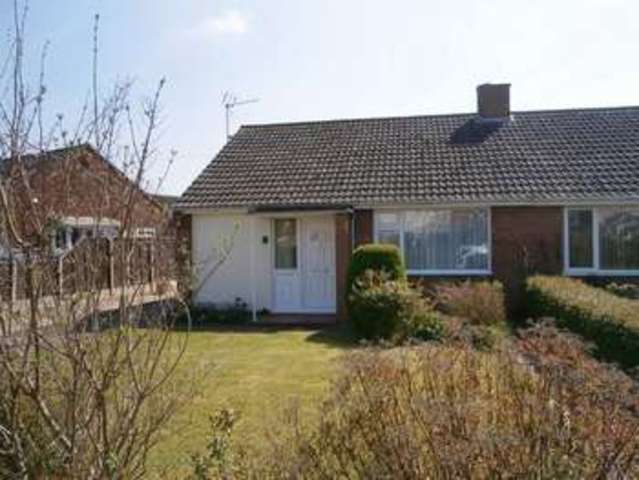  Image of 2 bedroom Detached house for sale in Digby Drive Tewkesbury GL20 at Digby Drive  Tewkesbury, GL20 8AJ