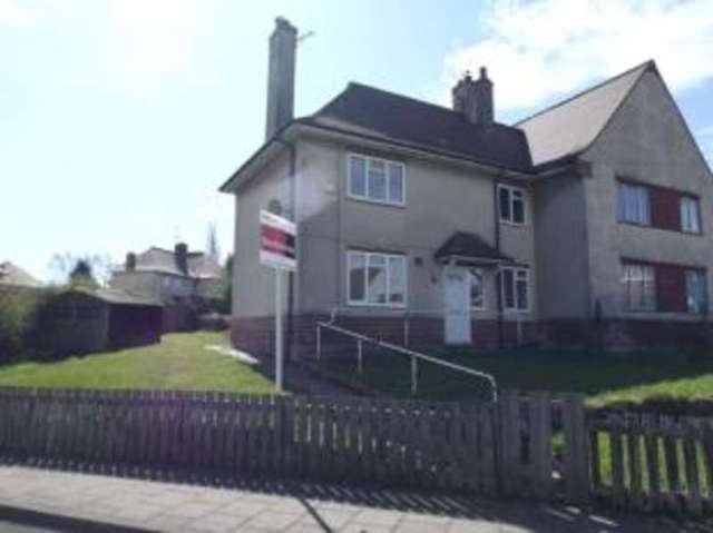  Image of 3 bedroom Semi-Detached house for sale in Fell Wilson Street Warsop Mansfield NG20 at Warsop Mansfield Market Warsop, NG20 0PT
