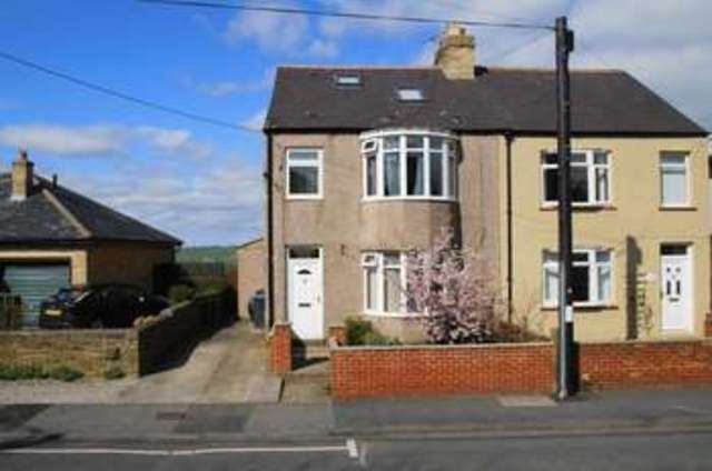  Image of 4 bedroom Semi-Detached house for sale in Front Street Esh Durham DH7 at Front Street  Esh, DH7 9QR
