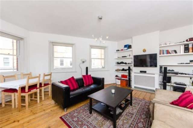  Image of 3 bedroom Flat to rent in Fulham Road London SW6 at London, SW6 5UQ