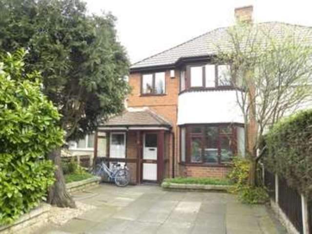  Image of 3 bedroom Semi-Detached house for sale in Gospel Lane Acocks Green Birmingham B27 at Gospel Lane  Acocks Green, B27 7AA