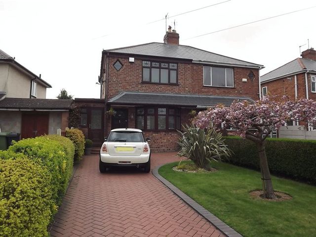  Image of 2 bedroom Semi-Detached house for sale in Great Bridge Road Bilston WV14 at Great Bridge Road  Bilston, WV14 8NQ