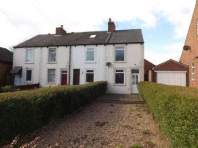  Image of 2 bedroom End of Terrace for sale in Greenside Havercroft Wakefield WF4 at Havercroft Wakefield Ryhill, WF4 2AN