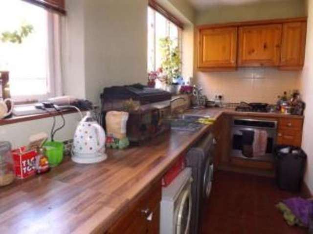  Image of 2 bedroom Terraced house for sale in Haddenham Road Leicester LE3 at Leicester Leicestershire Dane Hills, LE3 2BF