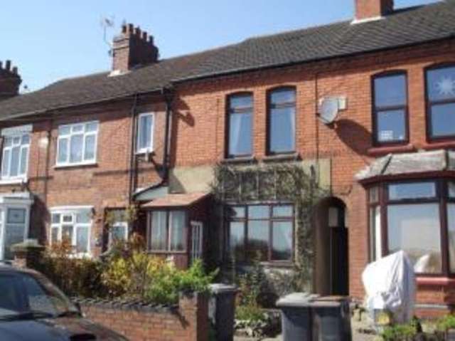  Image of 2 bedroom Terraced house for sale in Hough Hill Swannington Coalville LE67 at Swannington Coalville Snibston, LE67 8RL