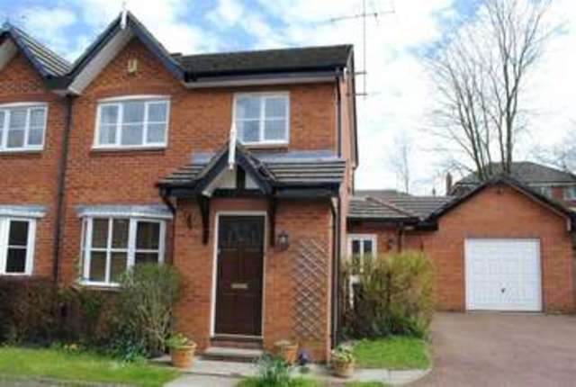  Image of 3 bedroom Semi-Detached house for sale in Loxley Close Macclesfield SK11 at Macclesfield Cheshire Macclesfield, SK11 8LH