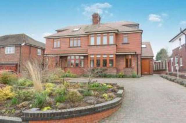  Image of 7 bedroom Detached house for sale in Mill Hill Lane Sandbach CW11 at Sandbach Cheshire Wheelock, CW11 4PN