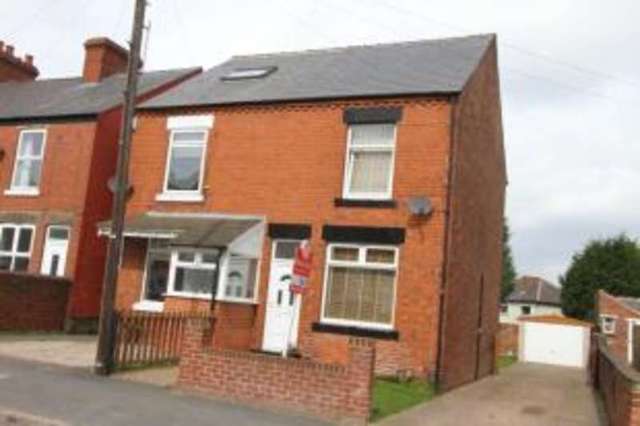  Image of 2 bedroom Semi-Detached house for sale in Queens Road Beighton Sheffield S20 at Beighton Sheffield Beighton, S20 1DW