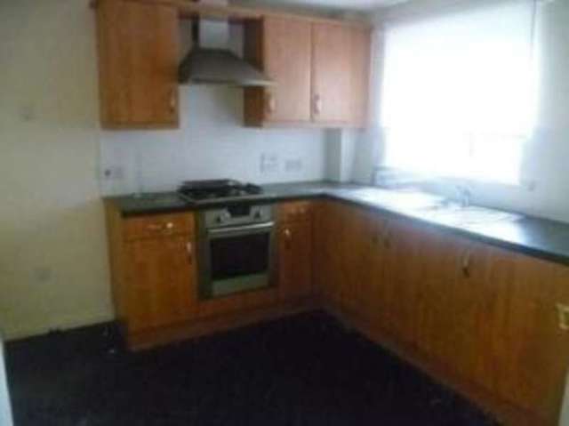  Image of 2 bedroom Flat for sale in Rockingham Court Middlesbrough TS5 at Middlesbrough North Yorkshire Acklam, TS5 7BN